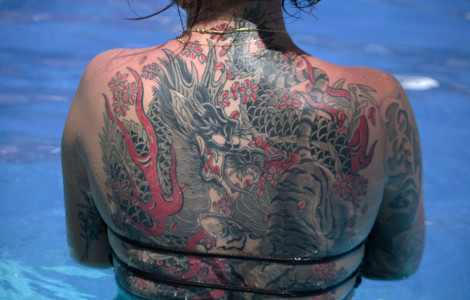 meaning dragon tattoo